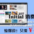彩吧论坛官网最新版下载安装