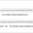 49图库下载-49图库开奖2023版本